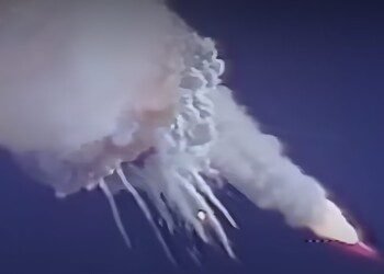 Challenger Disaster (January 28, 1986)